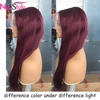 Lace Wigs