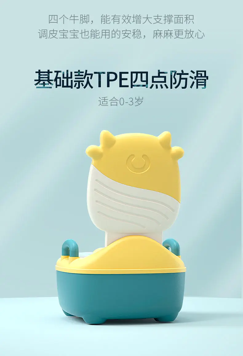 Portable Multifunctional Potty Seat – Sea Green &Amp; Yellow 12 Portable Multifunctional Potty Seat – Sea Green &Amp; Yellow