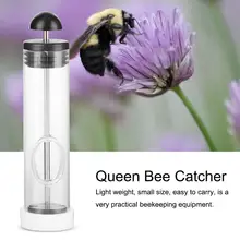 Пчеловодная королева пчела маркированная бутылка пчела Инструменты фертильность король знак пластиковая бутылка Пчеловодство инструменты