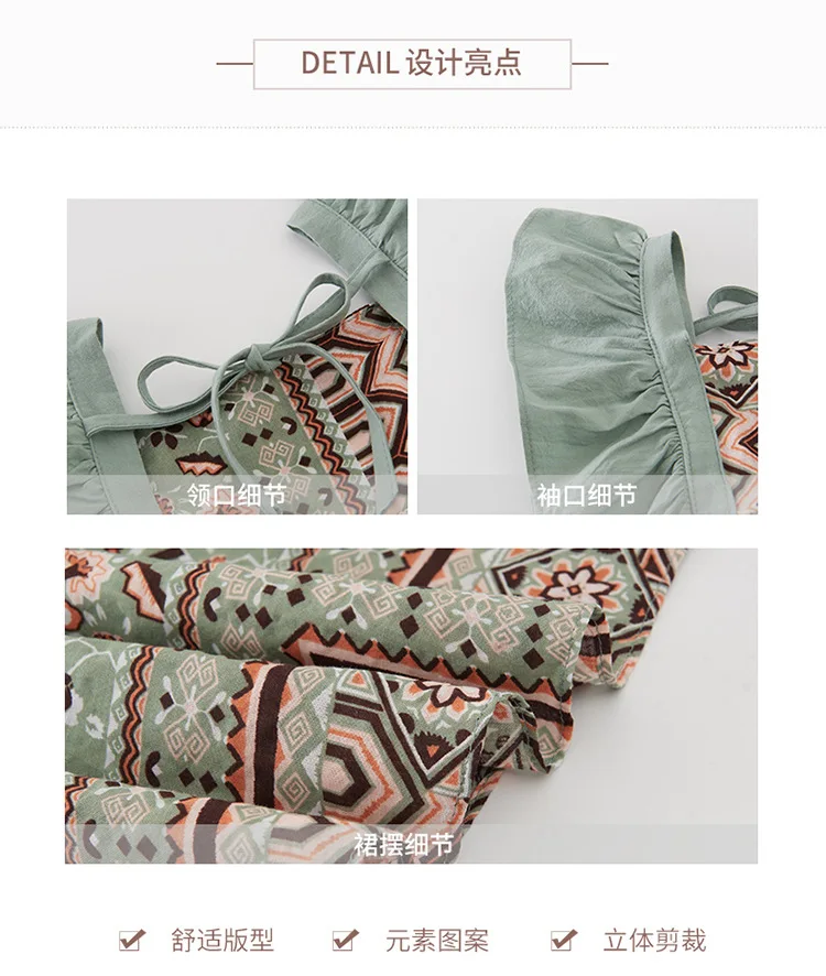 11337777291_633064501