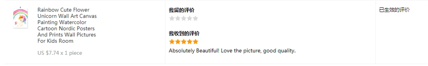 H7d9f50f252a542ceb9be885b9a23f0ecY.png