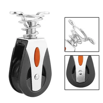 

Rotating Bearing Pulley Ship Sailing Pilates Equipment Special Accessories Tools