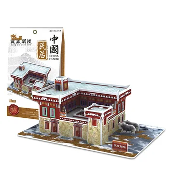 

Hot Cubic Fun 3D Puzzle Landscape 3D World Style Assembly House Handmade Paper Puzzle 3D Model Learning Education Puzzle Toy