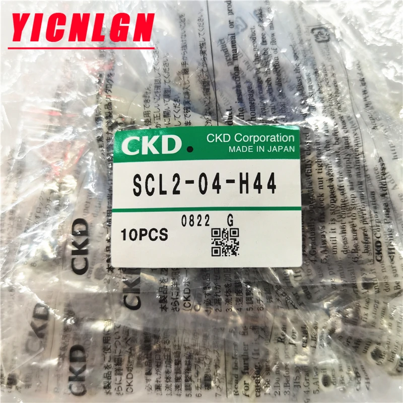 

1PSC Speed control valve SCL2-04-H44 SCL2-06-H66