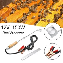New Bee Vaporizer 12V 150W Bee Evaporator Oxalic Acid Vaporiser Varroa Treatment Beekeeping supplies tools beekeeper(China)