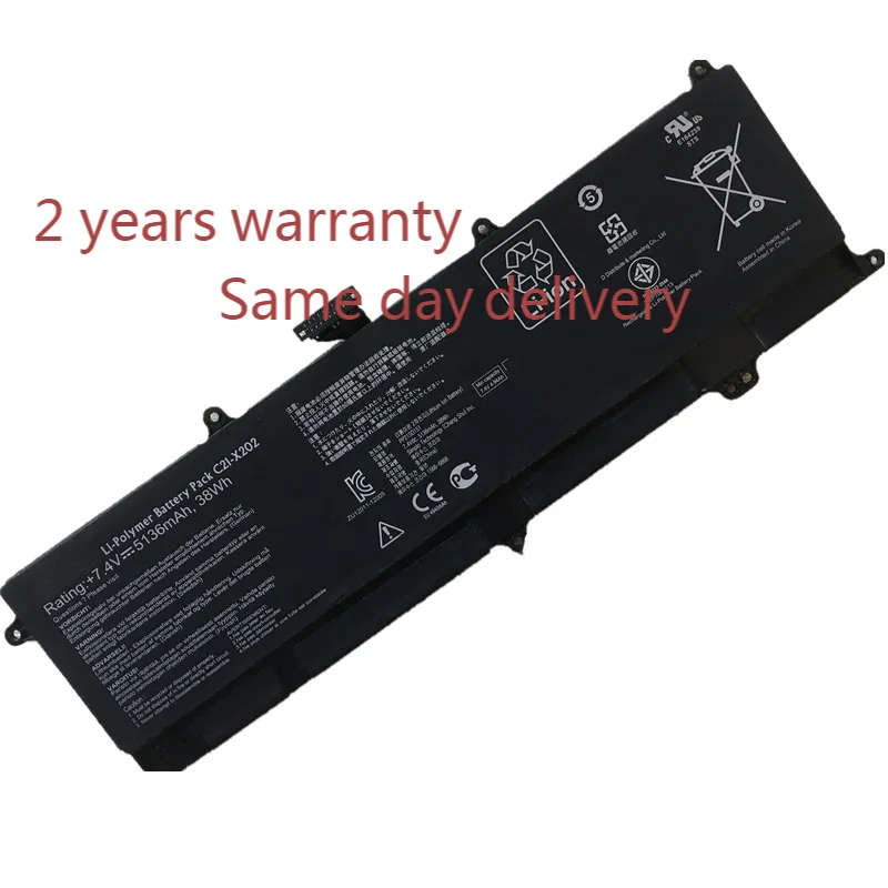 Новый C21-X202 Аккумулятор для ноутбука Asus VivoBook X201E X202 X202E S200 F201E S200E-CT209H CT182H CT025H Q200E |