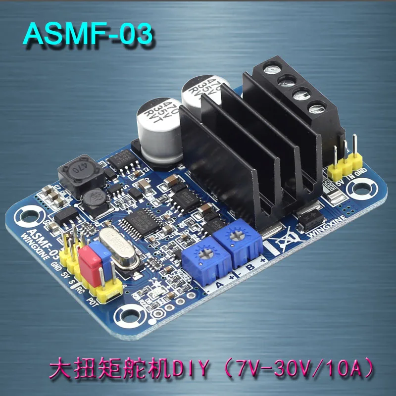

ASMF-03 Single Channel High Torque 500N.m Steering Gear Controller Steering Gear DIY/12V-24V/10A
