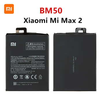 

Xiao mi 100% Orginal BM50 5300mAh Battery For Xiaomi Mi Max 2 Max2 BM50 High Quality Phone Replacement Batteries