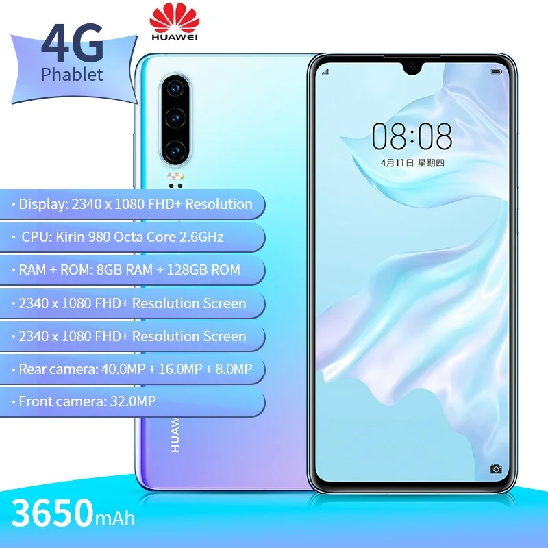 Смартфон HUAWEI P30 4G 6 1 дюймов EMUI9.1.0 (Android 9) Kirin 980 Octa Core 2 GHz 8GB 128GB 40.0MP отпечаток пальца