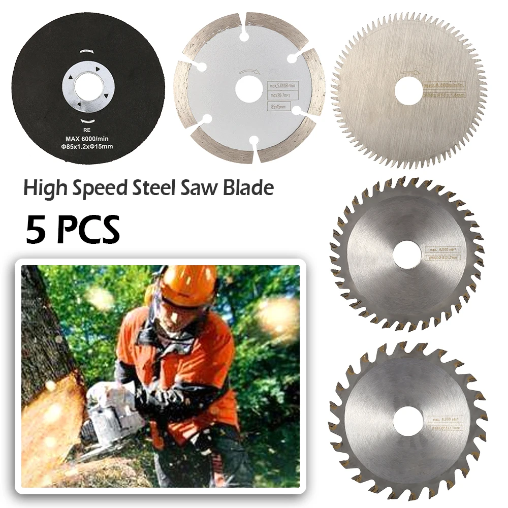 5 шт. 85 мм Пильный Диск высокоскоростной стальной Циркулярный роторный диск диски оправка для инструментов для резки древесины пила алмазная пила