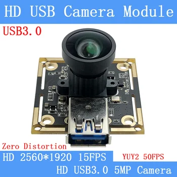 شراءHD 5MP USB 3.0 كاميرا ويب 50FPS 30FPS 5 ميجابيكسل عالية السرعة MJPEG YUY2 UVC وحدة كاميرا بمنفذ USB لنظام أندرويد لينكس ويندوز ماك