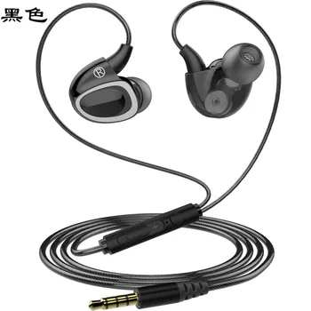 

The new dual-motion coil headset quad-core dual-motion coil earplugs hanging ear type eating chicken K song manufacturers privat