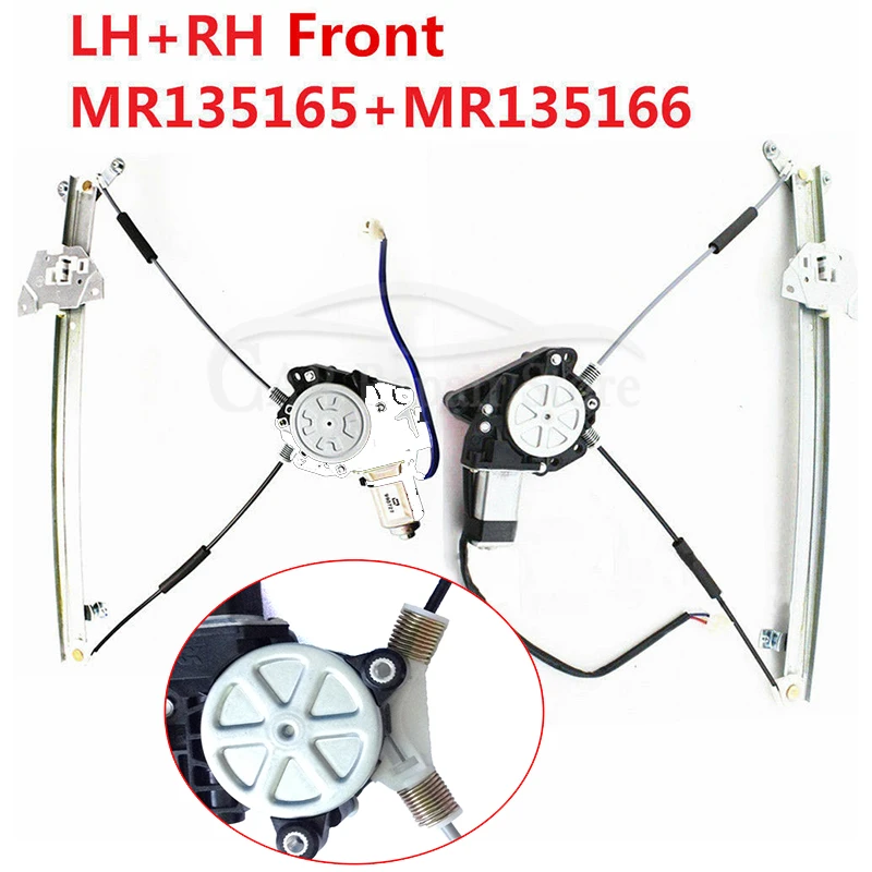 For 92-00 Mitsubishi Montero Front Left Right Power Window Regulator With Motor 