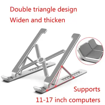 

Laptop Stand Holder Aluminum Alloy Computer Cooling Bracket 7 Levels Adjustable Foldable Notebook Mount Portable 11-17 inch