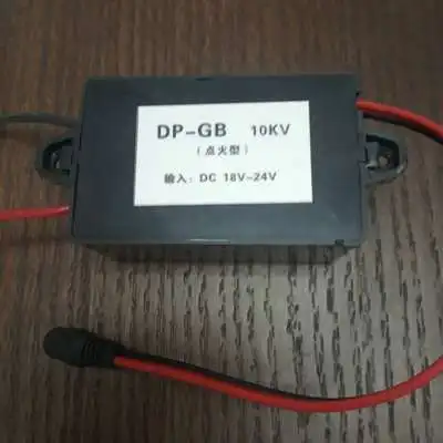type 4 DC10v~ 24v регулируемый генератор высокого напряжения повышающий 1~ 15 долгое время 24 часа зажигания и разряда инвертор - Цвет: type 4