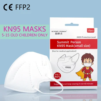 

5 Layers KN95 Mask For 5-15 Old Children Kid Child Dust KN95Mask FFP2 Protective Face Mask Boys Girls FPP2 Respirator