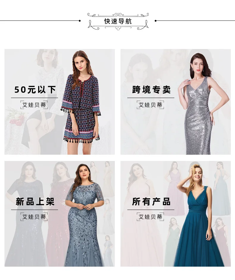 Европейский и американский Летний Стиль AliExpress стиль сексуальный двойной v-образный вырез бархат большой размер длинные юбки вечернее платье