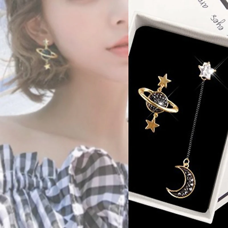 Корейские стразы звезда планета луна серьги для женщин Асимметричная планета кисточкой комплет ювелирного украшения moonrocy Pendientes