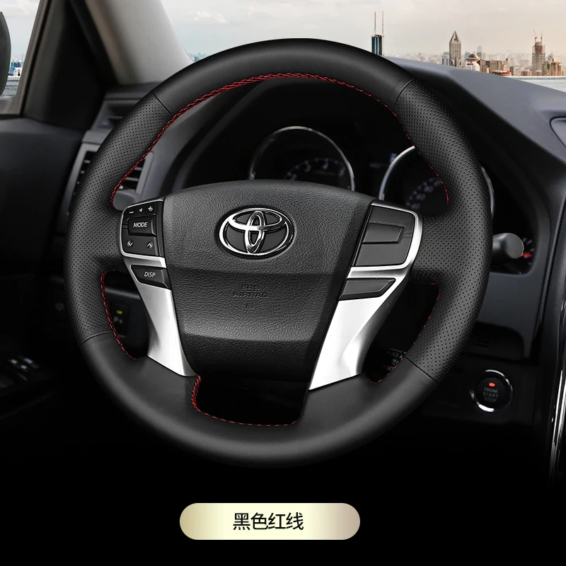 

For Toyota Reiz DIY custom leather hand sewn steering wheel cover