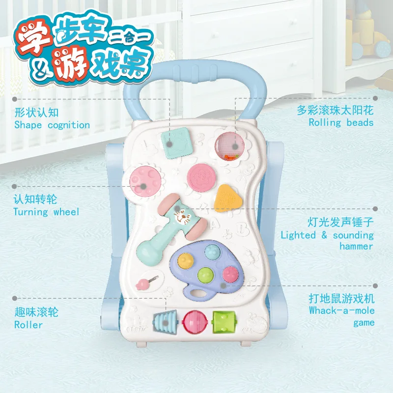 

Infant Educational Hand Push Baby Walker Game Table Combined 8-36 Month Baby Walker Play Hamster Toy