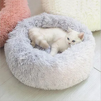 

Round Cat Bed House Soft Long Plush Best Pet Dog Bed For Dogs Basket Pet Products Cushion Cat Pet Bed Mat Cat House Animals Sofa