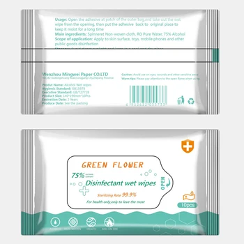 

2bags Portable 75% Alcohol Disinfection Wipes Disinfection Cleaning Wet Wipes Daily Used For Cleaning Watch Phone Smart Watch