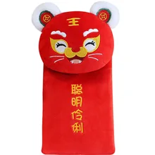 Portefeuille tête de tigre chinois mignon, enveloppe rouge festive pour festivals chinois