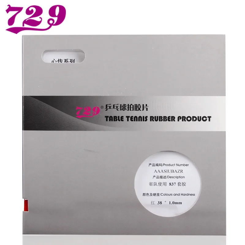 O1CN01icx7zw2HNiBZbhHRm_!!39299139.jpg