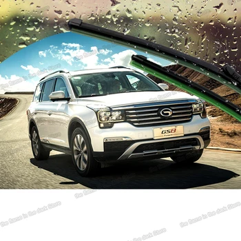 

Lsrtw2017 Abs Car Front Windshield Wiper for Trumpchi Gs4 2015 2016 2017 2018 2019 2020 gac