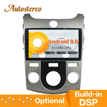 

Android 9 4GB Car DVD Player GPS Map Navigation For KIA CERATO/FORTE 2008-2012 Car Head Unit Multimedia Player Tape Recorder PX6