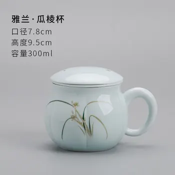 

Chinese Traditional Tea Cups Porcelain Vintage Small White Ceramic Teacup with Infuser Taza Ceramica Kitchen Supplies EB50CB