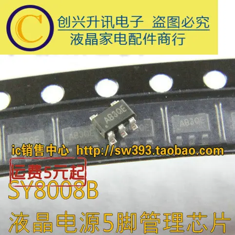 

Original 5pcs/ SY8008B AB DC-DC SOT23-5