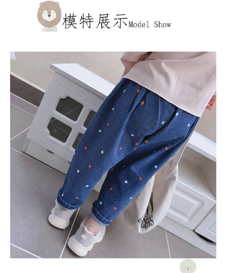 Girls Baby Polka Dot Jeans Children's Harem Pants Casual Trousers Children's Clothing 2-6 Years