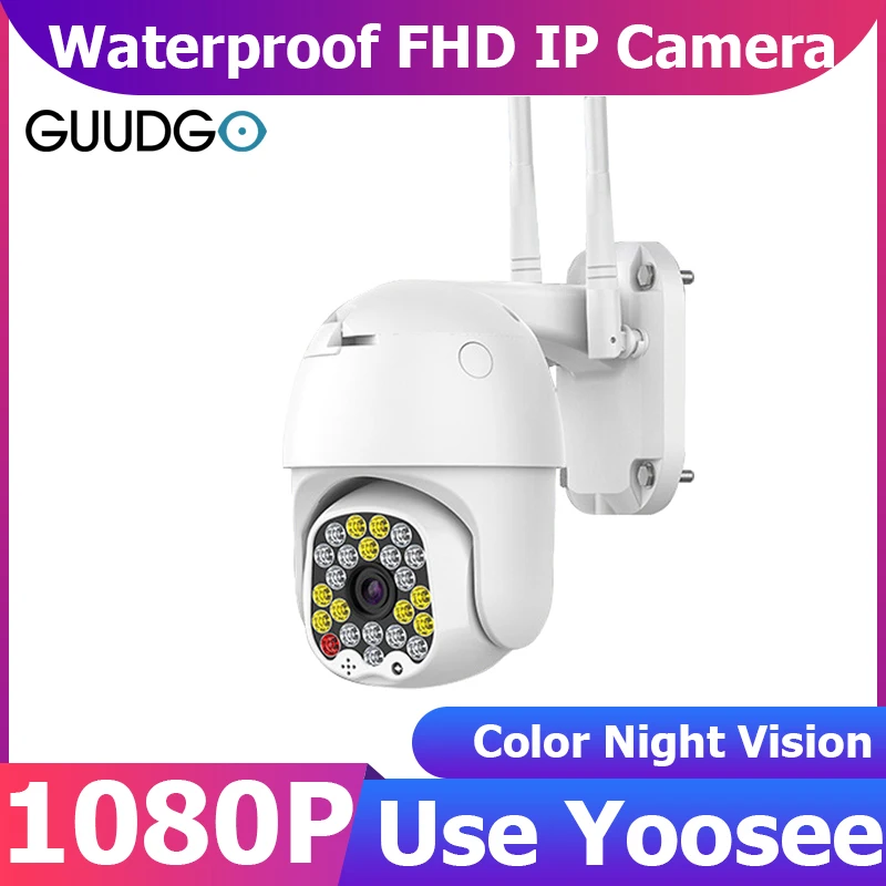 GUUDGO 1080P WiFi IP Camera Wifi Wireless Outdoor Night Vision PTZ Smart Home Security CCTV Video Surveillance | Безопасность и
