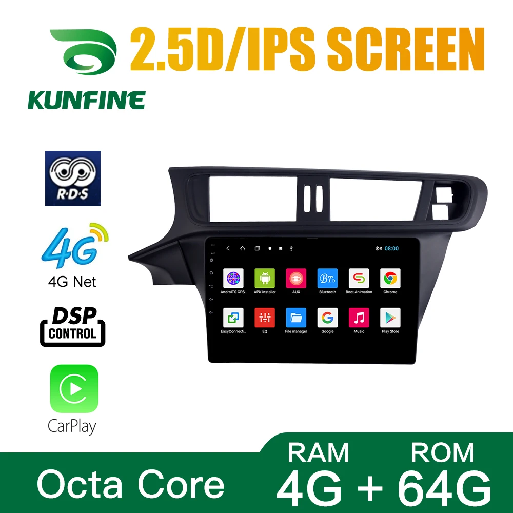 Octa Core 1024*600 Android 10 0 автомобильный DVD GPS навигатор плеер Deckless автомобильное стерео