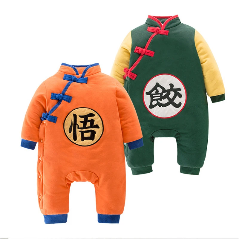 Cosplay Anime Dragon Ball Z Costume For Baby Boys Girl Jumpsuits For Halloween Party Son Goku Romper Infant Autumn Winter Outfit Aliexpress