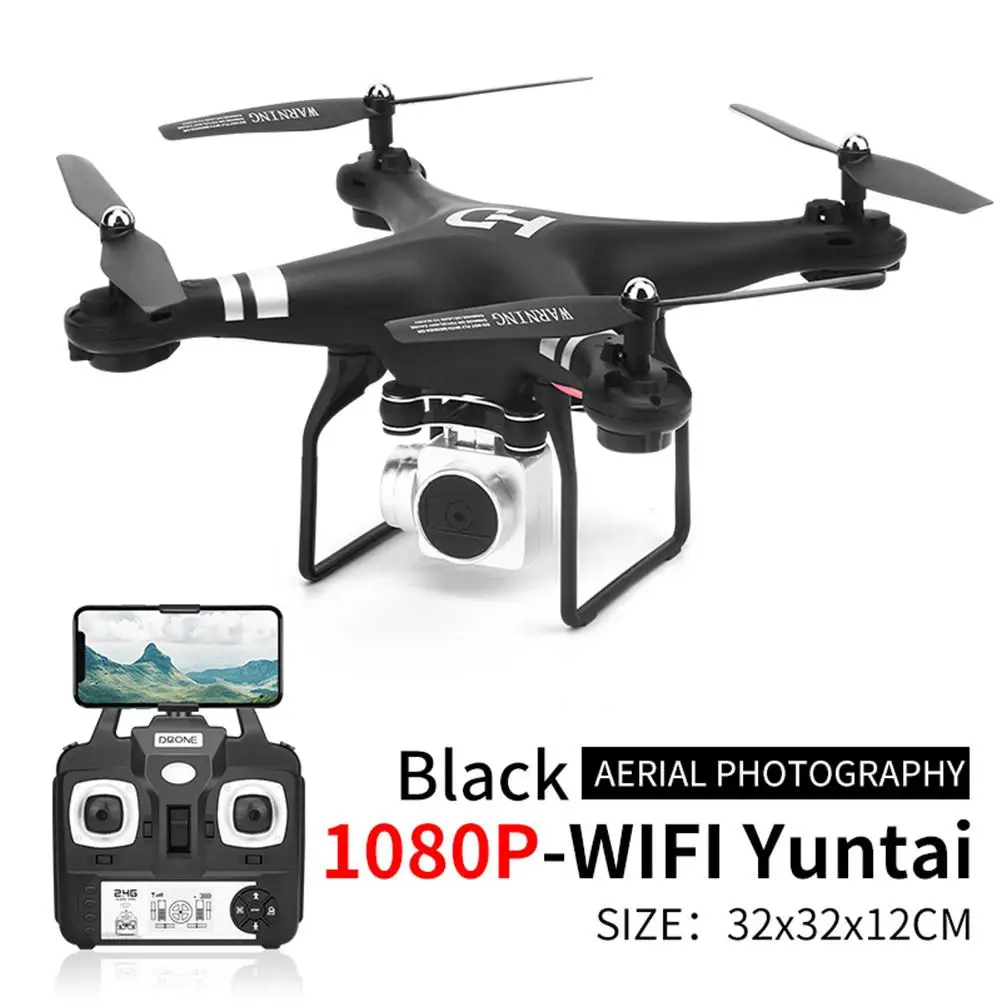 720 P/1080 P HD wifi камера воздушный большой Модернизированный Дрон 15 минут