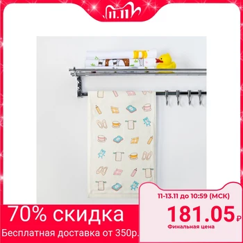 

Double-sided towel Baby I "Morning" 25 x 50 cm, 100% cotton 4429056
