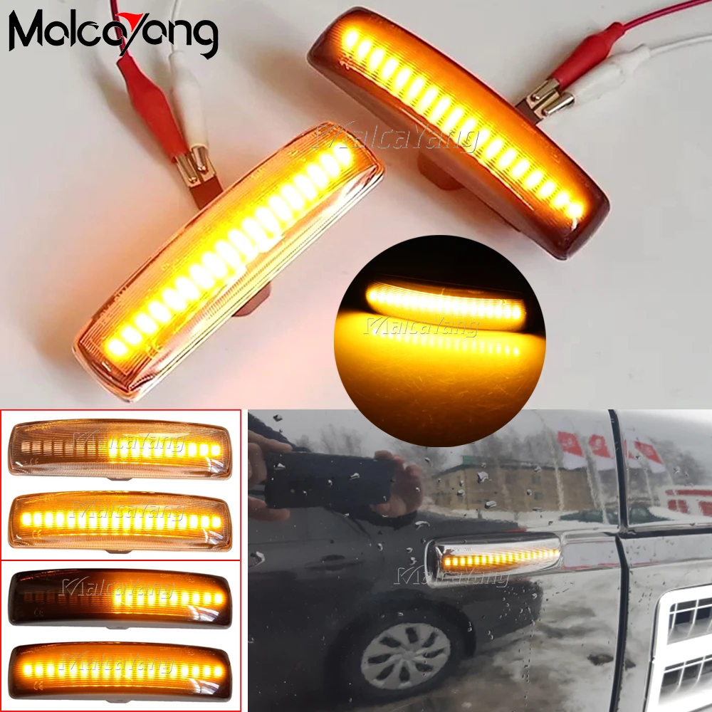 

2pcs LED Side Marker Light For Land Rover Discovery 3 4 Freeland 2 Range Rover Sport Dynamic Turn Signal Smooth Flowing Light