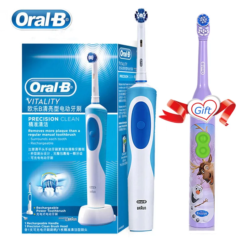 

Oral B Rechargeable Electric Toothbrush Daily Cleaning Teeth Whitening Brush Oral Care Wholebody Waterproof With Kids Toothbrush