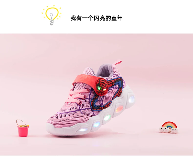 TuYao Boys Luminous Shoes Girls Glowing Spiderman Shoes Toddler Casual Bright Sneaker LED light up soft shoes for big kids