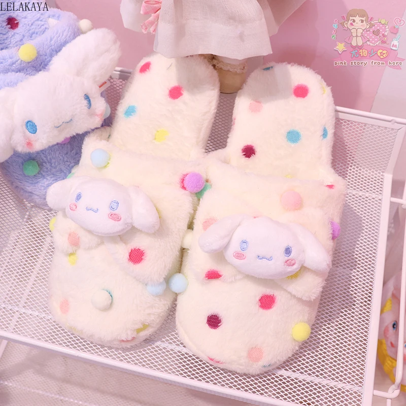 Плюшевые шлепанцы Bear Melody Cinnamoroll в виде пудинга собаки плюшевые игрушки
