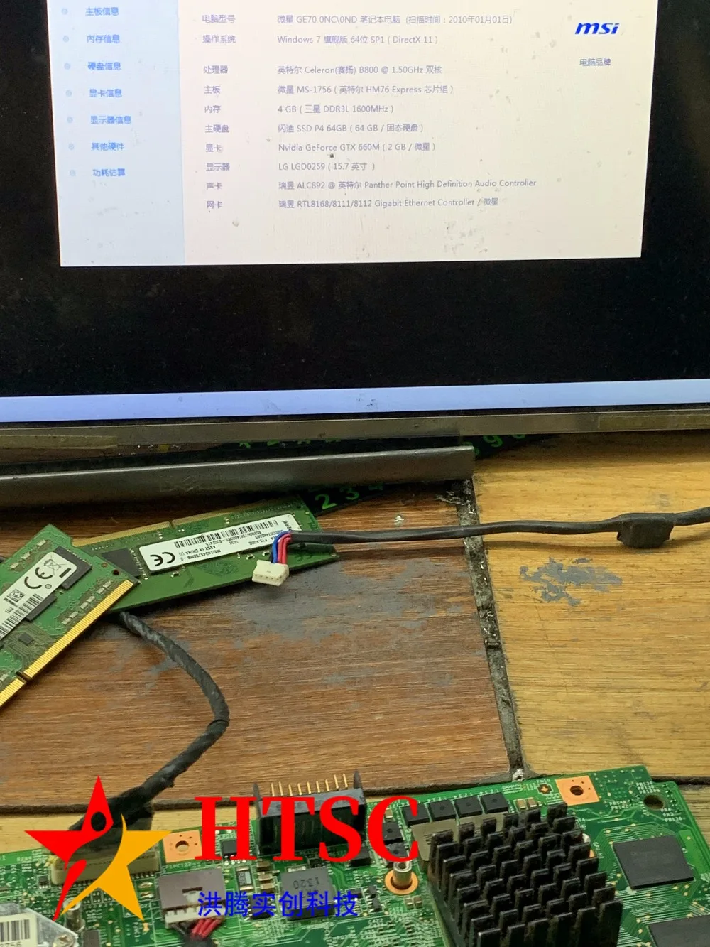 lcd lvds led tela de vídeo cabo gdm900002783