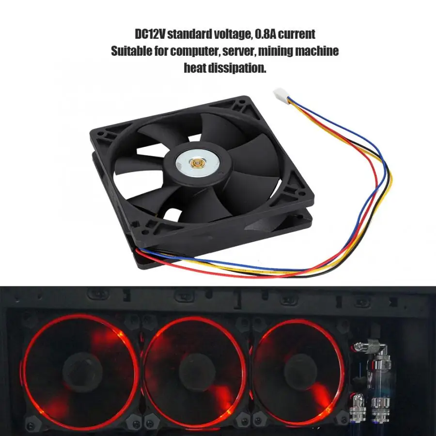 DC12V 0.8A 12 см 4pin промышленный охлаждающий вентилятор 3000 об/мин 110CFM 46,5 dba кулер для компьютера сервер горнодобывающая машина тепловыделение
