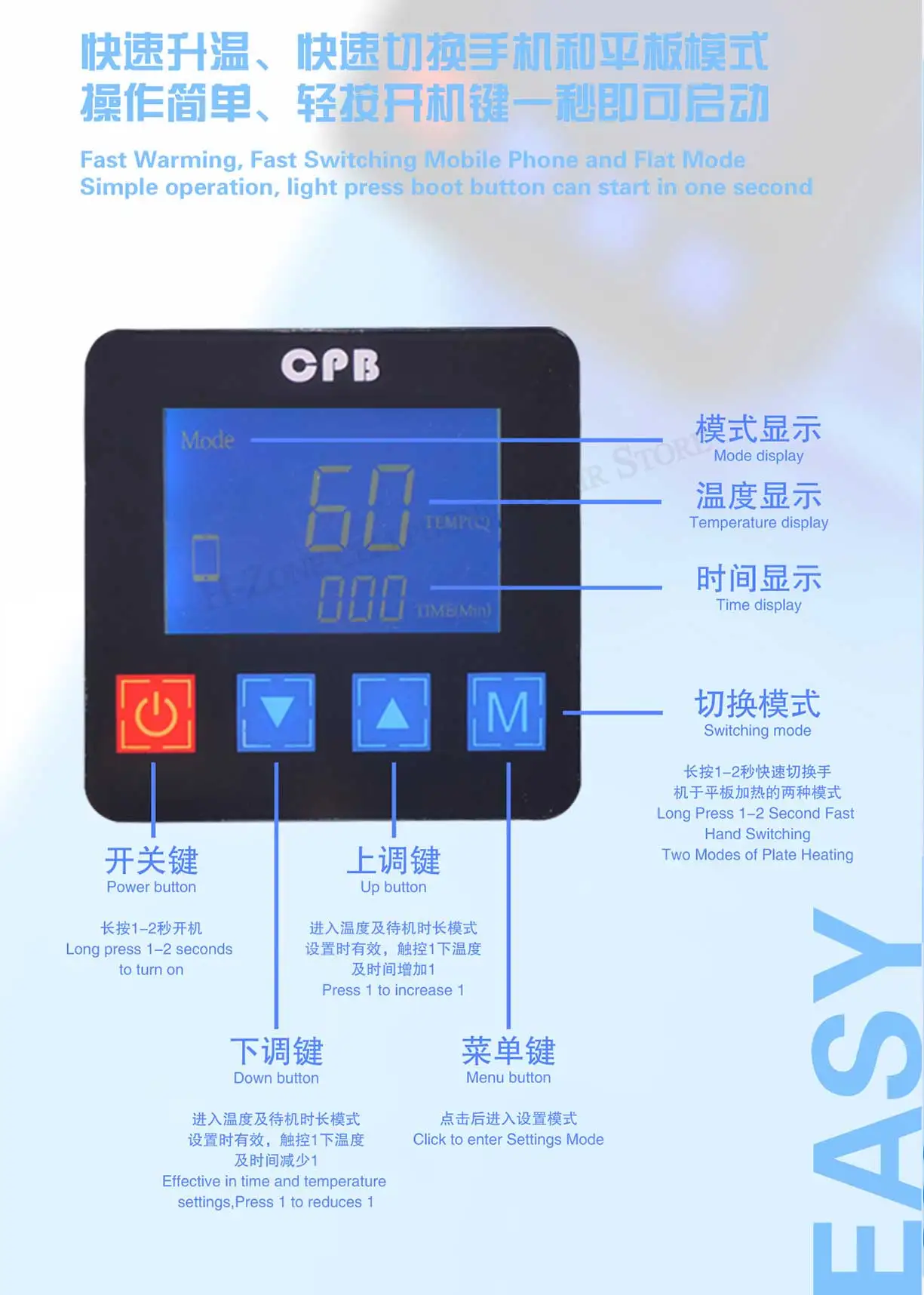 Lcdスクリーンセパレーター修理ツール,110v-240v,iphone用