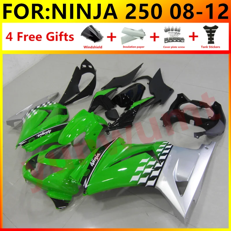 Новинка Обтекатели для мотоциклов из АБС Kawasaki ninja250 2008 - 2012 EX250 ZX250R ninja 250 08 09 10 11 12