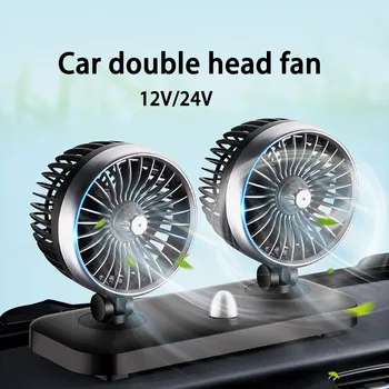 

Car Fan 12V/24V Car Double Head Fan 360 Degree Rotating Mute Fan car air conditioner car cooler 100% new кондиционер для авто