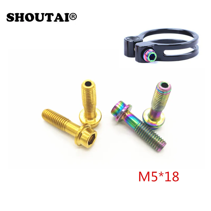 2PCS M5x18mm Mountain Bike TC4 Titanium Alloy Brake Screws handle Seat clamp Hollow Fixed Bolts 3 colors | Спорт и развлечения