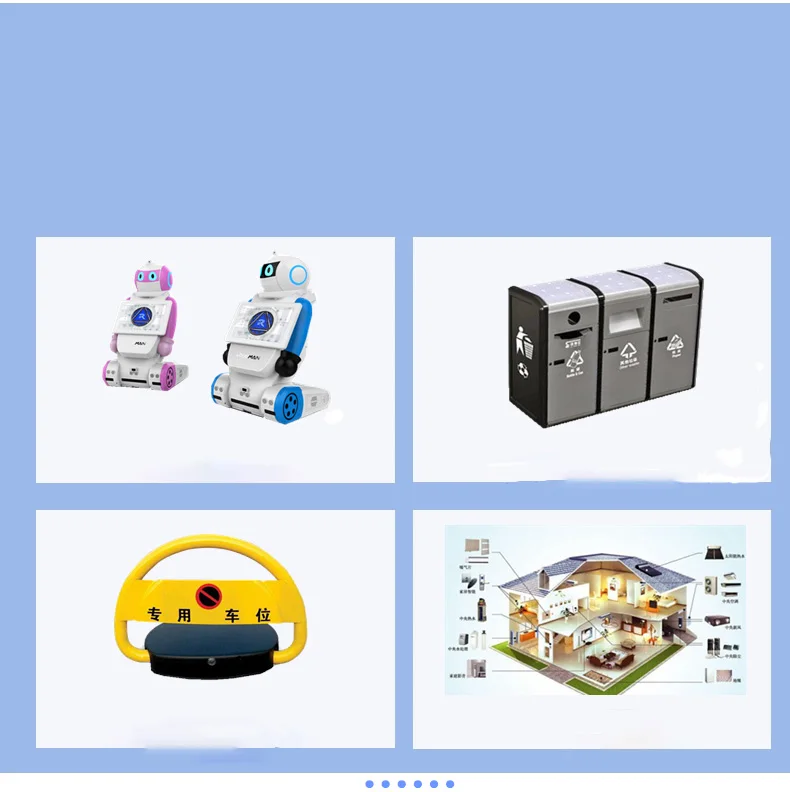 UART Serial Port,,PWM Pulse Width