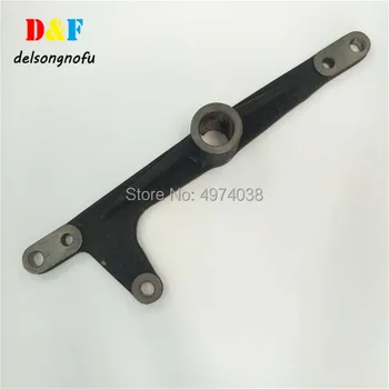 

Offset printing machine Lever 69.020.059 /B